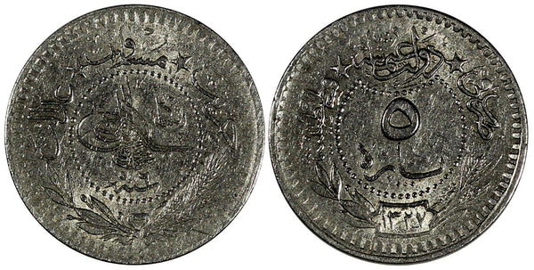 Turkey Mehmed V AH1327//6 (1914) 5 Para KM# 759 (19 668)