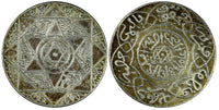 Morocco Abd al-Aziz Silver 1318 (1901) 2-1/2 Dirhams Paris Mint SCARCE Y11.2(2)