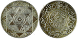 Morocco Abd al-Aziz Silver 1318 (1901) 2-1/2 Dirhams Paris Mint SCARCE Y11.2(2)
