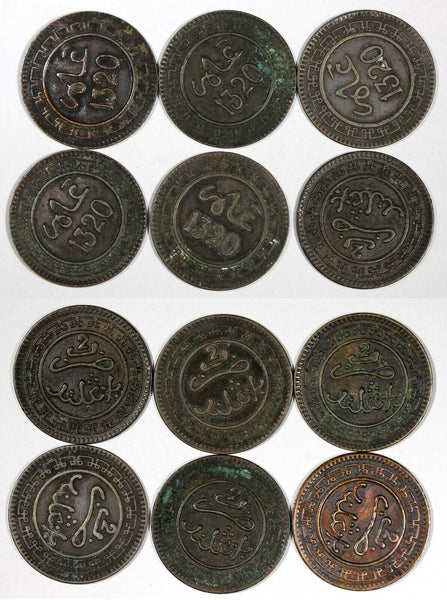 Morocco Abd al-Aziz Bronze 1320 (1903) 2 Mazunas Y# 15.1 RANDOM PICK (1 COIN)