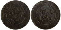 Morocco Abd al-Aziz Bronze 1320 (1903) Bi	2 Mazunas ch.XF Y# 15.1 (19 676)