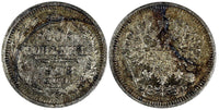 Russia Nicholas II Silver 1908 СПБ ЭБ 10 Kopeks Toned Y# 20a.2 (19 681)