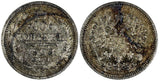 Russia Nicholas II Silver 1908 СПБ ЭБ 10 Kopeks Toned Y# 20a.2 (19 681)