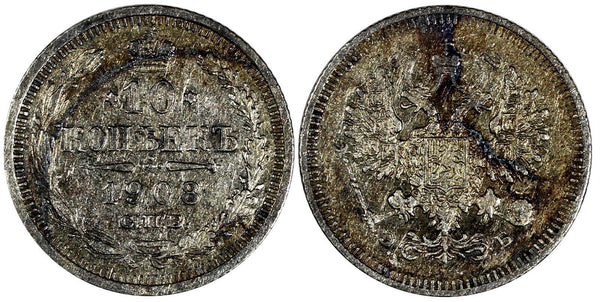 Russia Nicholas II Silver 1908 СПБ ЭБ 10 Kopeks Toned Y# 20a.2 (19 681)