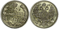 Russia Nicholas II Silver 1909 SPB EB 20 Kopeks UNC Y# 22a.1 (19 694)