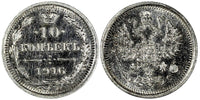 Russia Nicholas II Silver 1916 BC 10 Kopeks Petrograd Mint Y# 20a.3 (19 696)