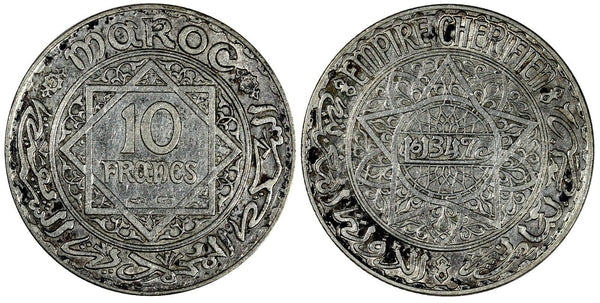 Morocco Mohammed V Silver AH1347 (1928) 10 Francs aUNC  Y# 38 (19 706)