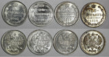RUSSIA Nicholas II Silver LOT OF 4 COINS 1915 ,1916 10 KOPECKS aUNC Y# 20a.3 (8)