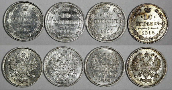 RUSSIA Nicholas II Silver LOT OF 4 COINS 1915 ,1916 10 KOPECKS aUNC Y# 20a.3 (8)
