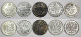 RUSSIA Nicholas II Silver LOT OF 5 COINS 1909,1910,1911,1912 10 KOPECKS Y#20a.3