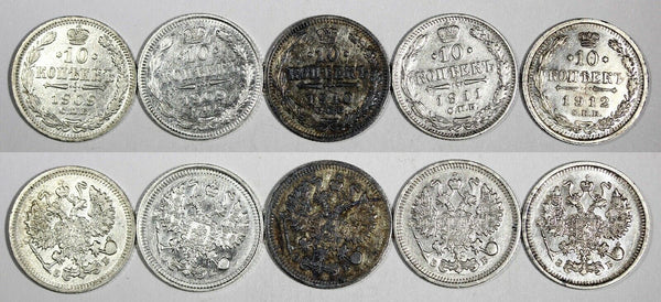 RUSSIA Nicholas II Silver LOT OF 5 COINS 1909,1910,1911,1912 10 KOPECKS Y#20a.3