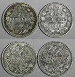 RUSSIA Nicholas II Silver LOT OF 2 COINS 1912 СПБ ЭБ 20 KOPECKS xf Y#22a.1 (4)