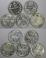 RUSSIA Nicholas II Silver LOT OF 5 COINS 1914 СПБ BC 20 KOPECKS UNC Y#22a.1 (5)