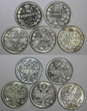 RUSSIA Nicholas II Silver LOT OF 5 COINS 1914 СПБ BC 20 KOPECKS UNC Y#22a.1 (5)