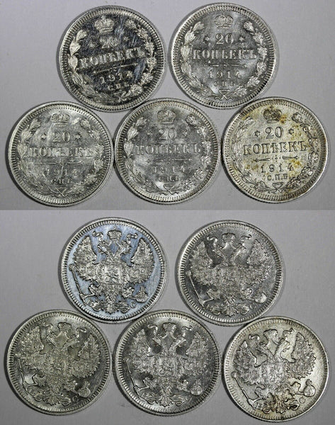 RUSSIA Nicholas II Silver LOT OF 5 COINS 1914 СПБ BC 20 KOPECKS UNC Y#22a.1 (5)