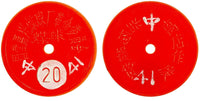 CHINA (PRC) Store Token ND (ca.1966-1976) aUNC 45mm Red Hard Plastic (19 769)
