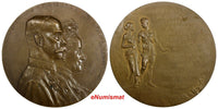 AUSTRIA 1902 Medal Golden Wedding Archduke Rainer & Maria Karolina 60mm H-449