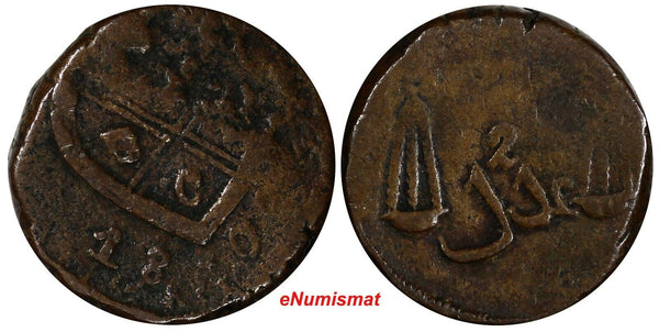 India-British BOMBAY PRESIDENCY Copper 1804 2 Pice 21,19 g. KM# 199 (19 874)