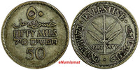Palestine British Mandate Silver 1927  50 Mils 1st Year Type KM# 6 (19 889)