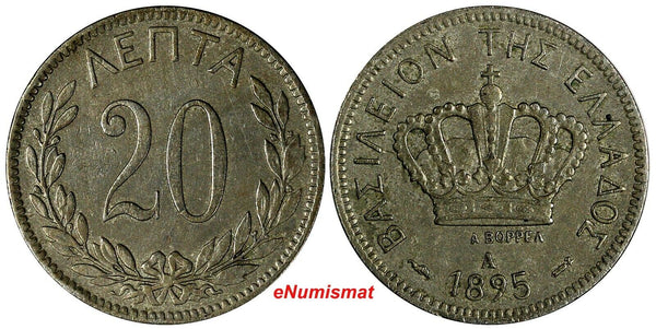 Greece George I Copper-Nickel 1895 A 20 Lepta Paris Mint KM# 57 (19 933)