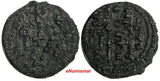 SICILY Italian states .Tancred (1189-1194) AE 1 Follaro 12mm.1,82g. (44)