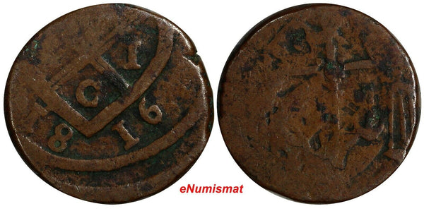 India-British BOMBAY PRESIDENCY Copper 1816 1 Pice Bombay Mint KM# 198 (19 958)