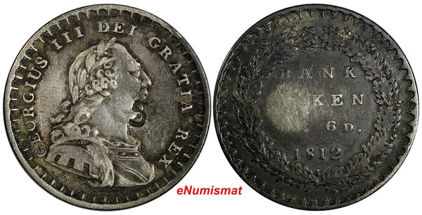 Great Britain George III Silver 1812 1 Shilling 6 Pence Bank Token C/S KM# Tn2