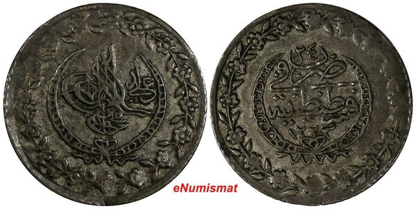 Turkey Mahmud II Silver AH1223//24 (1831) Kurush Toned 2,56g.KM# 589 (054)