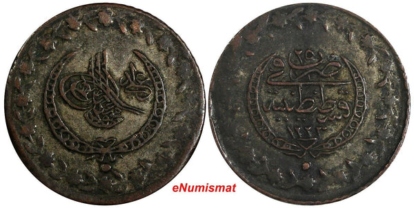 Turkey Mahmud II Silver AH1223//25 (1832) 20 Para  Toned.KM# 596 (056)