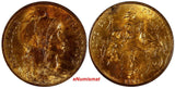 France Bronze 1899 5 Centimes UNC KM# 842 (20 096)