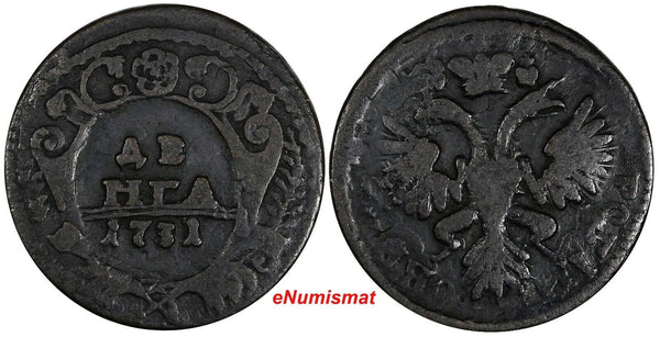 Russia Anna Ivanovna Copper 1731 Denga RED Mint OVERSTRUCK Toning KM# 188 (097)