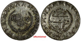 Turkey Mahmud II Silver AH1223//29 (1836) 20 Para Toned KM# 596 (20 115)