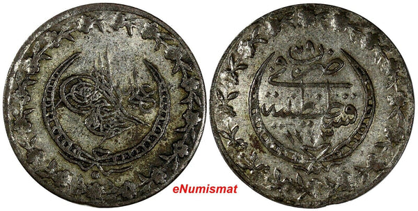 Turkey Mahmud II Silver AH1223//29 (1836) 20 Para Toned KM# 596 (20 115)