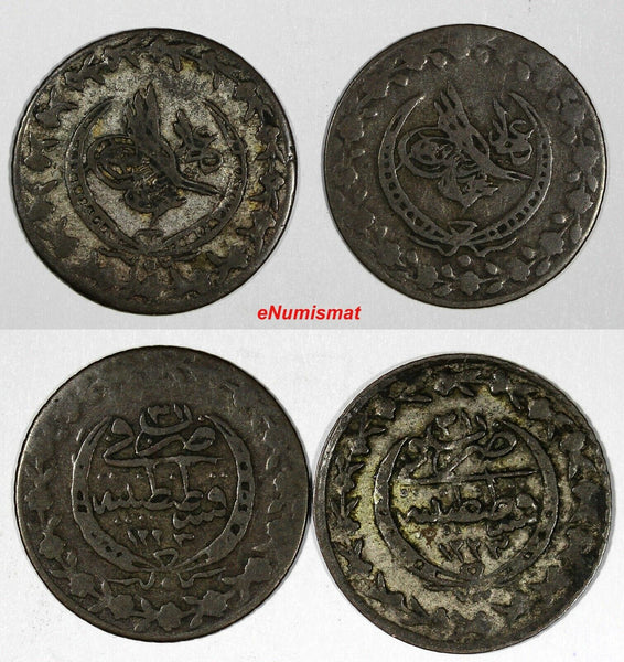 Turkey Mahmud II Silver LOT OF 2 COINS AH1223//31 (1838) 20 Para KM# 596 (117)