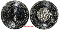 COSTA RICA COFFEE TOKEN CARLOS POLINI FERNANDEZ  LA CASCADA  1/4 LION BU  (144)
