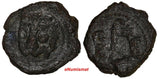 SICILY Italian states William II (1166-1189) AE 1 Follaro Lion Biaggi-1232 (63)