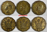 Great Britain George VI LOT OF 3 COINS 1952 3 Pence Toned KM# 873 (20 264)