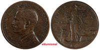 Italy Vittorio Emanuele III Bronze 1912 R 5 Centesimi Better Date KM# 42 (318)