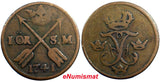 Sweden Frederick I Copper 1741 1 Ore, S.M.  Brown KM# 416.1 (6386)