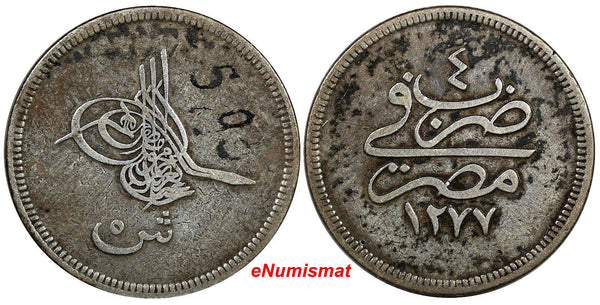 Egypt Abdul Aziz Silver AH1277//4 (1863) 5 Qirsh XF Condition SCARCE KM253.1(9)
