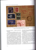Russian Stamps and Signs of Postage. Great Encyclopedia.Russian Text.