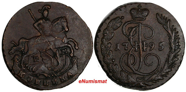 RUSSIA Catherina II Copper 1795 EM 1 Kopeck Ekaterinburg Mint C# 57.2