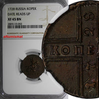Russia PETER II Copper 1728 1 Kopek NGC XF45 BN MOSCOW St. George RARE KM# 185.2