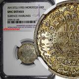 Morocco Mohammed V Silver 1953/AH1372 100 Francs NGC UNC DETAILS Y# 52