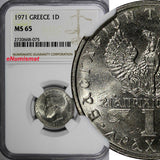 GREECE Constantine II Copper-Nickel 1971 1 Drachma NGC MS65 KM# 98