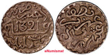 Morocco Abd al­ Aziz Silver AH 1321 1903 1/20 Rial, 1/2 Dirham Y# 18.1