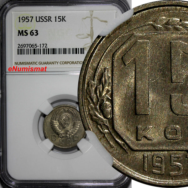 Russia USSR Copper-Nickel 1957 15 Kopeks NGC MS63 1 YEAR TYPE Y# 124