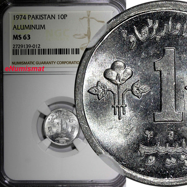 Pakistan Aluminium  1974 1 Paisa  F.A.O. NGC MS63 KM# 33