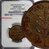 Palestine British Mandate Bronze 1945 2 Mils NGC AU DETAILS SEMI-KEY DATE KM#2