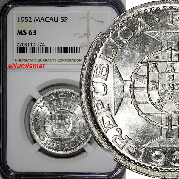 Macau Silver 1952 5 Patacas NGC MS63 1 YEAR TYPE Mintage- 900,000 KM# 5